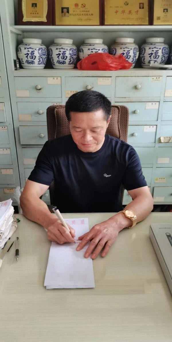 国宝级中医——吴训明